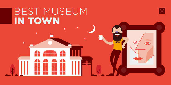 镇上最好的博物馆，刻有红色背景的建筑