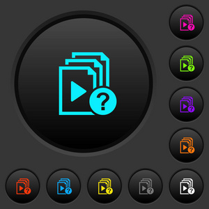未知播放列表暗按钮与生动的颜色图标深灰色背景