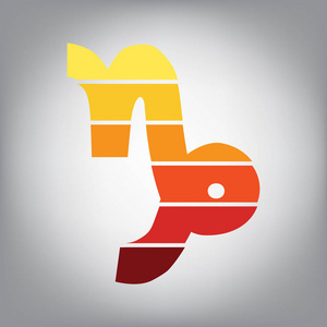 矢量. 水平切片图标与颜色从阳光梯度在灰色背景.照片