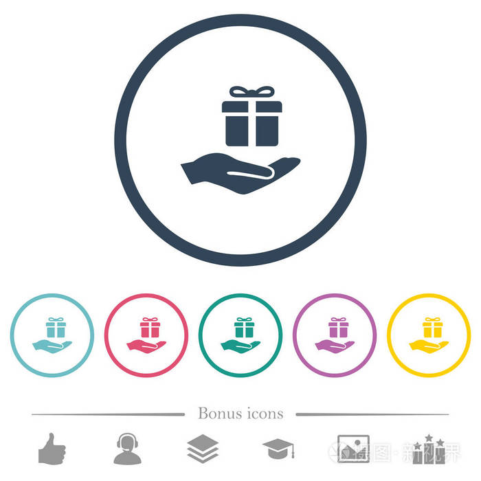 赠送圆形轮廓的平面颜色图标. 包括6个奖金图标.