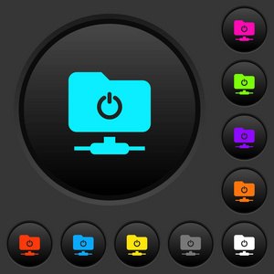 登录从ftp暗按钮与生动的颜色图标在深灰色背景