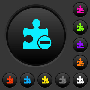 删除插件暗按钮与生动的颜色图标深灰色背景。