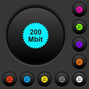 200mbit保证贴深色按钮，深灰色背景有生动的彩色图标