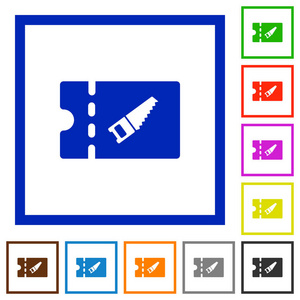 DIY商店折扣券平面彩色图标，方形框架白色背景