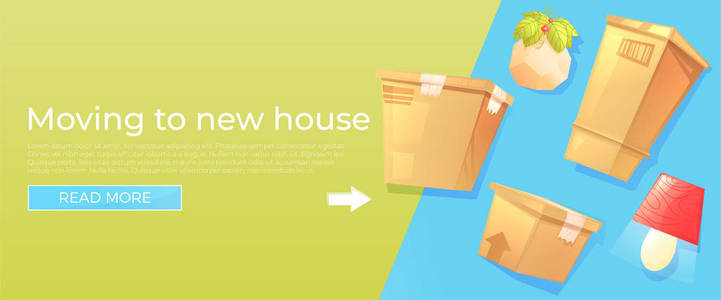 准备搬到新房子横幅概念。盒子和家具是移动的游乐设施。动画片例证向量