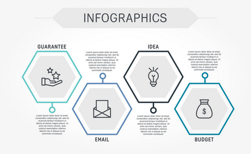 平线矢量插图。信息模板有四个元素，六边形和文本。时间表一步一步。设计用于商业，演示，网页设计，图表，培训4个步骤。