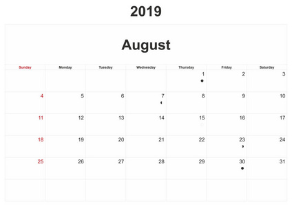 2019年白色背景的月历。