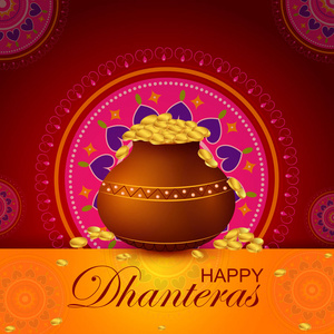 Inidan 节日快乐 Dhanteras 在排灯节的繁荣时期