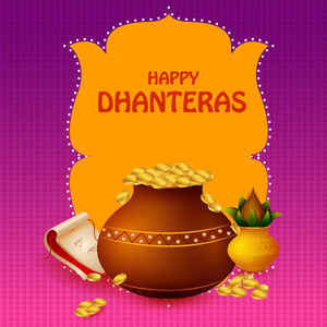 Inidan 节日快乐 Dhanteras 在排灯节的繁荣时期