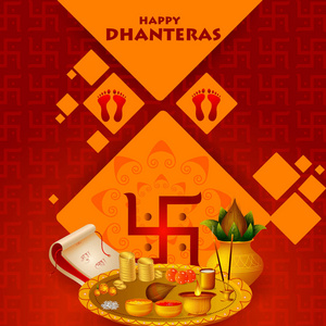 Inidan 节日快乐 Dhanteras 在排灯节的繁荣时期