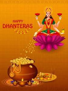 Inidan 节日快乐 Dhanteras 在排灯节的繁荣时期