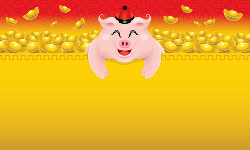 s image for Chinese New Year 2019, also the year of the pig.