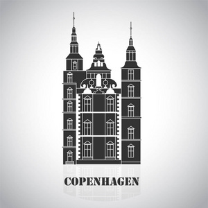 罗森博格城堡。 丹麦哥本哈根的象征。 矢量图。 旅行社图标