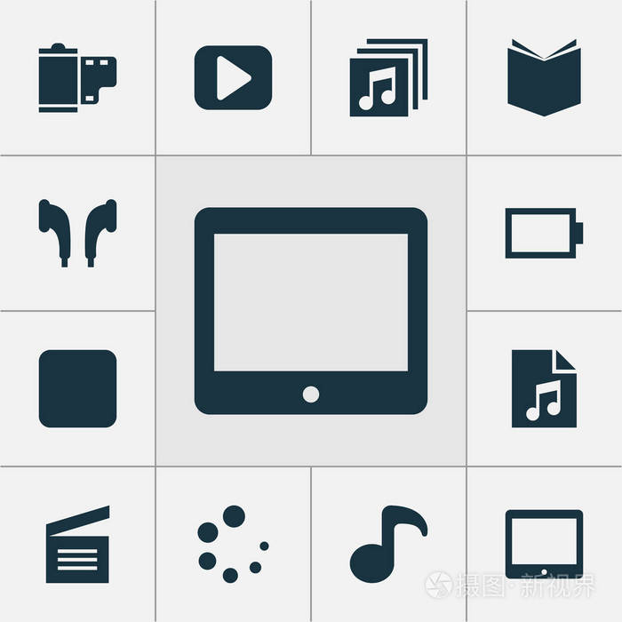 音乐图标设置了专辑, 平板电脑, 能源和其他学习元素。查出的矢量插图音乐图标