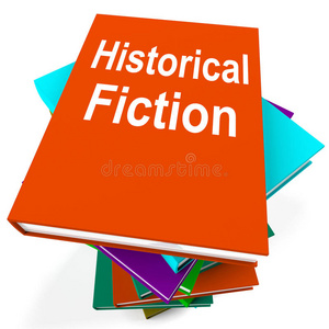 历史小说书堆是指历史上的书籍图片