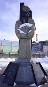 切尔诺贝利核电站纪念碑