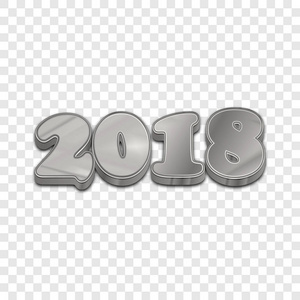 银色3D风格2018年新年标志。 矢量图。