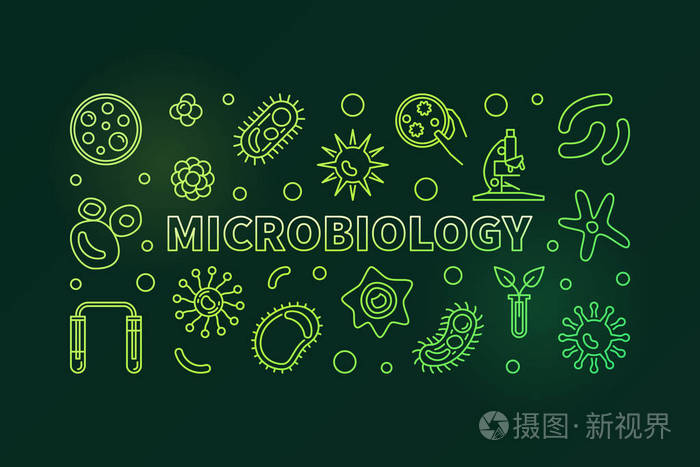 微生物学绿色旗帜.媒介细菌学例证