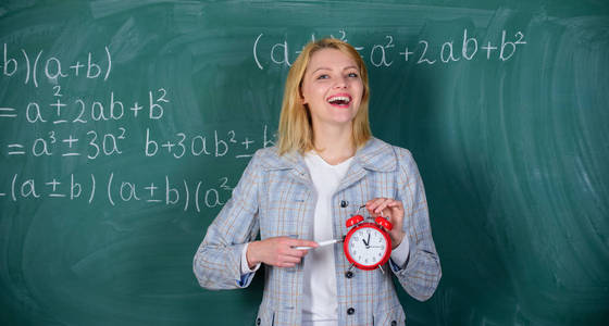 期待的老师补充合格的劳动力教育者.学校纪律的概念.