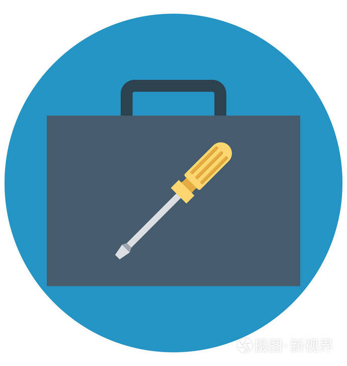 维修工具包孤立的矢量图标可以很容易地修改或编辑