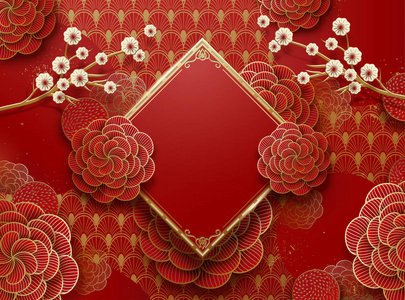 春节春联空白中国新年背景设计与牡丹春联元素纸艺术风格照片