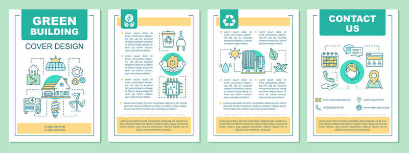 绿色建筑小册子模板布局。 环保环境。 生态能源。 传单印刷设计与线性插图。 杂志、广告海报的矢量页面布局