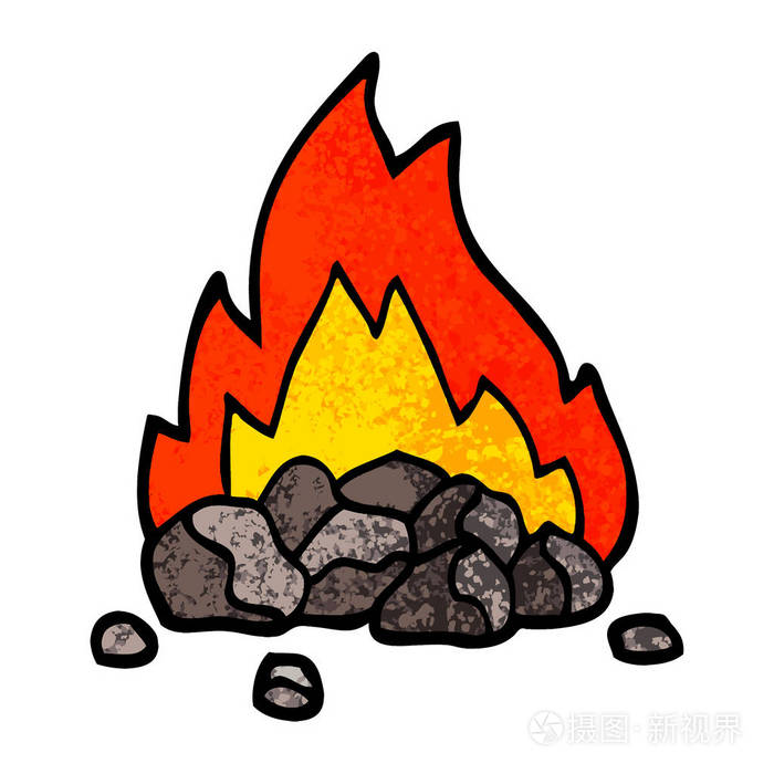 格朗格纹理插图卡通燃烧煤