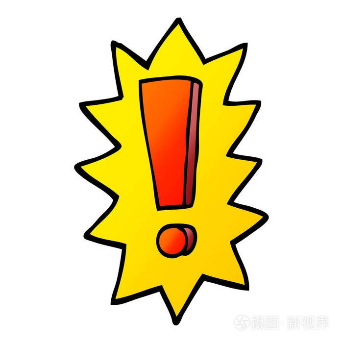 矢量梯度插图卡通感叹号