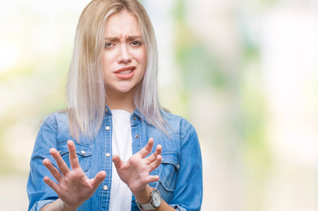 举起双手.令人讨厌的概念.照片