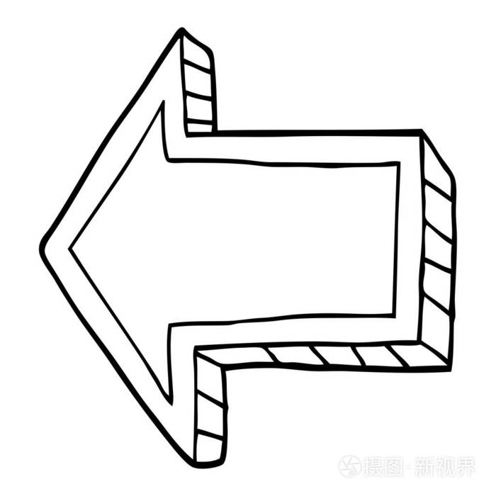 线条画卡通导向箭头