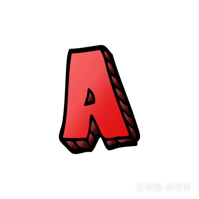 卡通涂鸦字母a