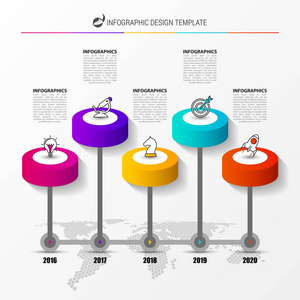 信息设计模板。 创意概念有5个步骤。 可用于工作流布局图横幅Web设计。 矢量插图