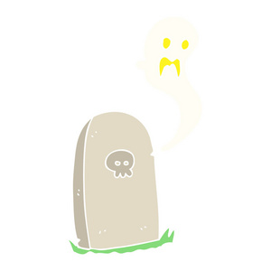 幽灵从坟墓中升起的平面彩色插图