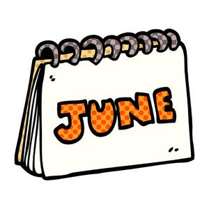 六月日历图片-六月日历素材-六月日历插画-摄图新视界