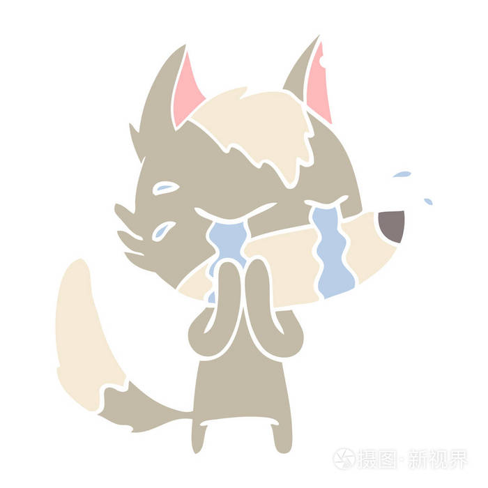 平色风格卡通哭狼
