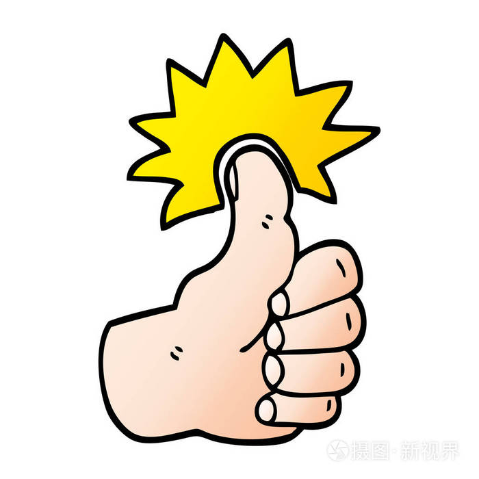 矢量渐变图卡通拇指符号