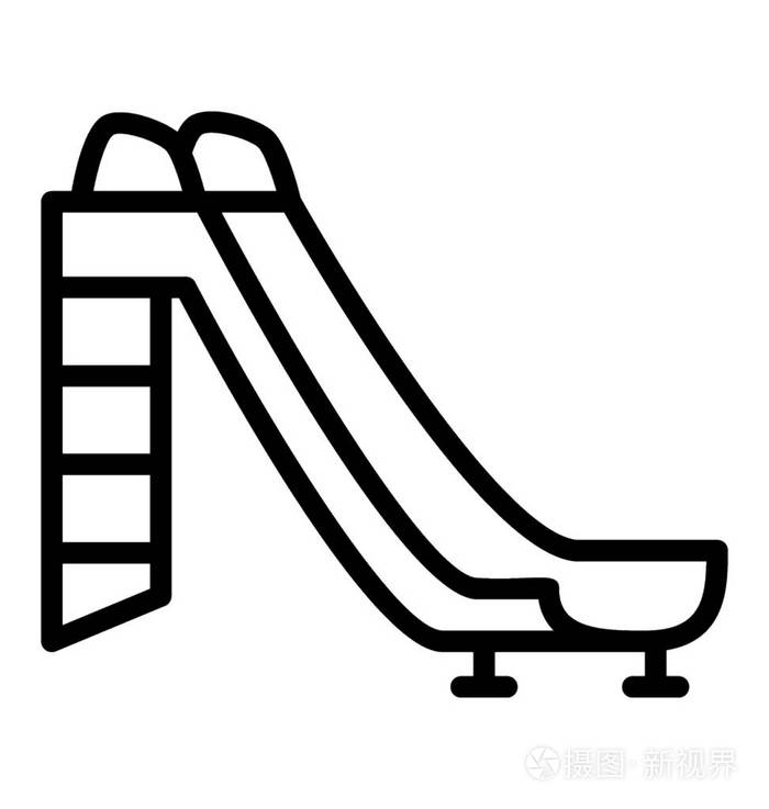 操场上的滑梯,也叫游乐园