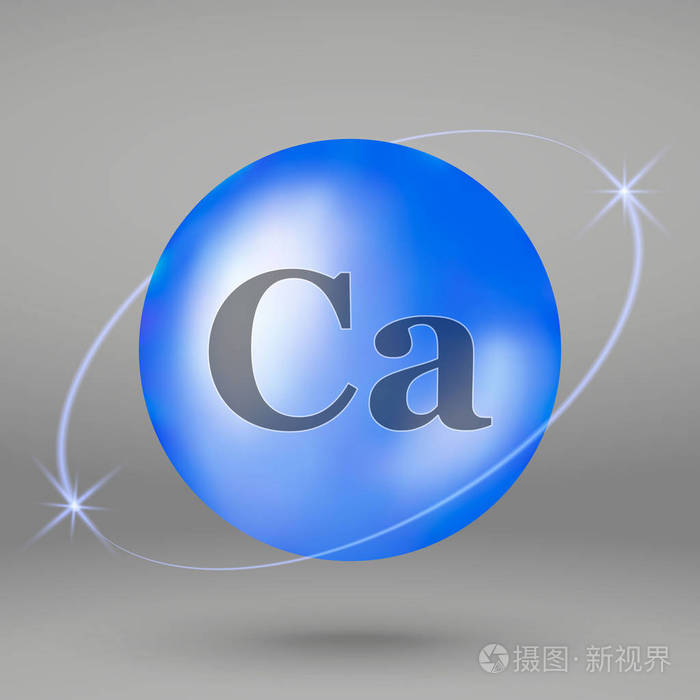 维生素复合设计锆图标.矿物质滴丸胶囊.