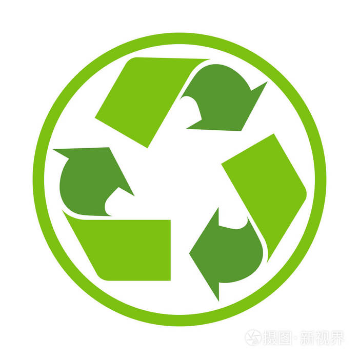 绿色回收符号向量例证平面