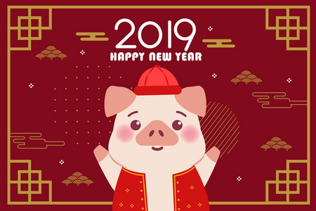 可爱的卡通猪，2019年红色背景