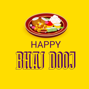 矢量插图的背景，印度节日快乐巴哈庆祝。