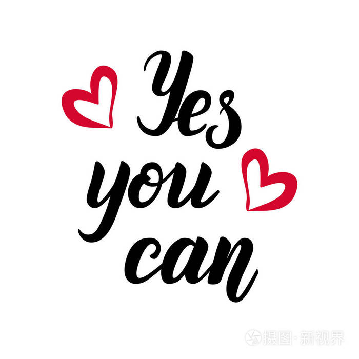 yes, you can"