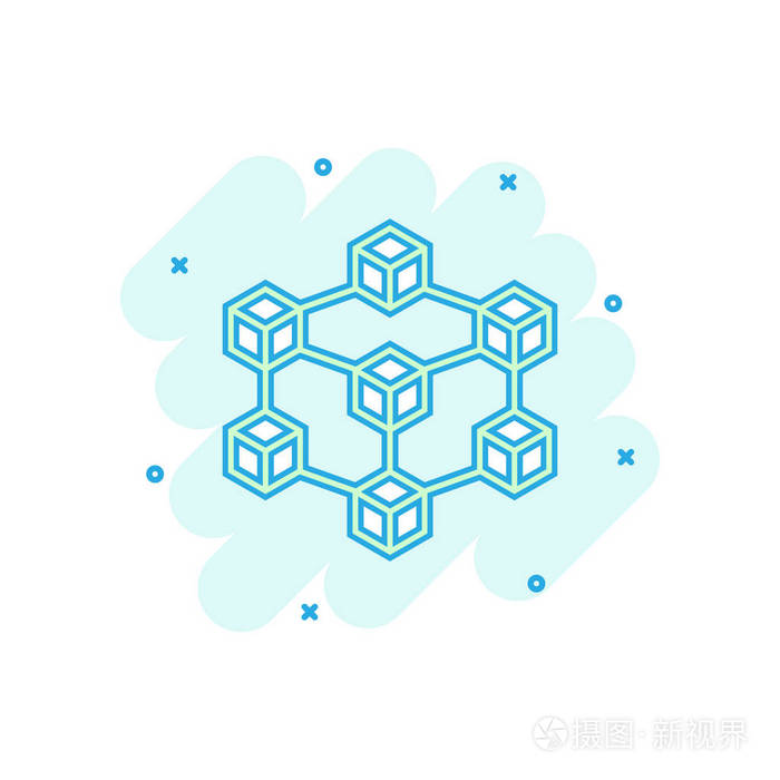 矢量卡通区块链技术图标的漫画风格 密码学立方体块概念插图象形文字 区块链算法业务飞溅效应的概念 插画 正版商用图片13zg 摄图新视界