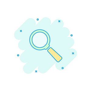 卡通放大镜图片-卡通放大镜素材-卡通放大镜插画-摄图新视界