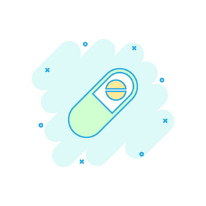 矢量卡通胶囊药片图标的漫画风格. 医学药丸概念插图象形图.