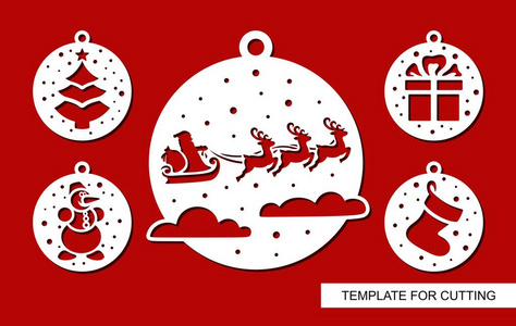 圣诞球与飞行圣诞老人，驯鹿，树，雪人，礼物和袜子。新年节日装饰。冬季模板为激光切割，木雕，剪纸和印刷..矢量图像。