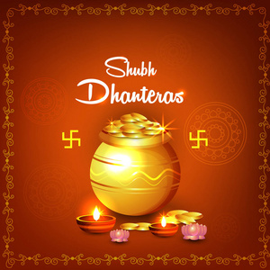 有创意的插图海报或横幅，上面有装饰的罐子，里面装满了快乐的dhanterasdiwali节庆祝背景的金币