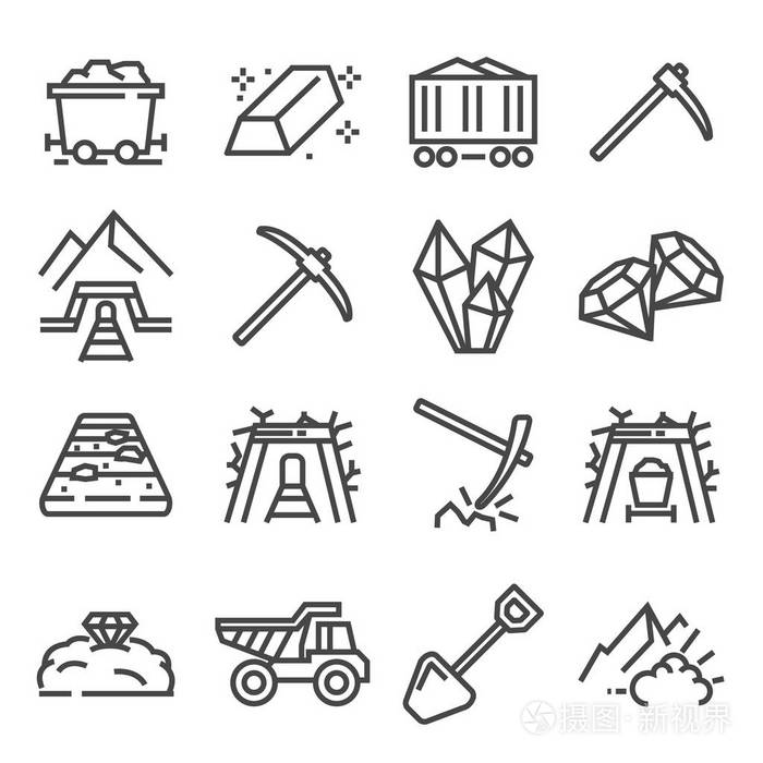 矢量轮廓图标. 从地球上提取矿物