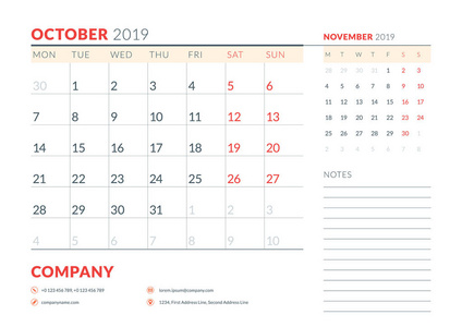 2019年10月。周从星期一开始。 日历规划师文具设计模板。 矢量插图