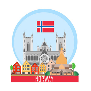 挪威背景与国家景点。 旅行社的图标。 矢量图。